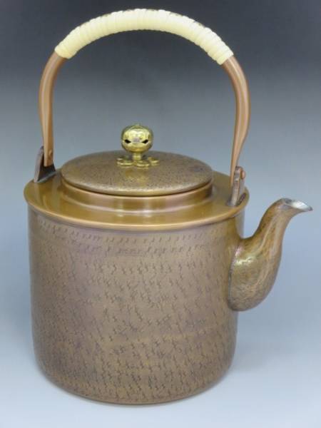 四代 北越堂 鎚起銅器 湯沸 薬缶 銅製 銅瓶 本間弘 茶器