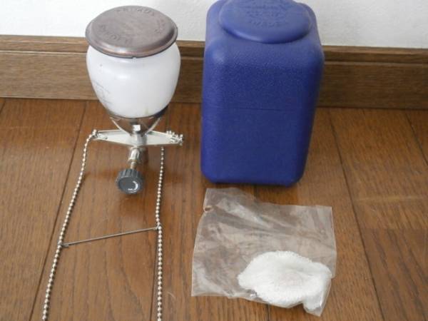 プリムスガスランタンIP2245ブルートップ 2245ランタン・IP-2245A-S