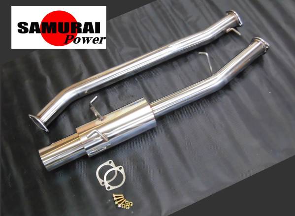 日産 スカイライン ER34 HR34 4ドア用 砲弾ロングマフラー サムライ 