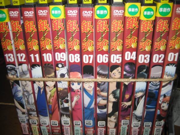 銀魂'全13巻DVDSET[レンタル用] 銀魂 シーズン其ノ参 完全生産限定版