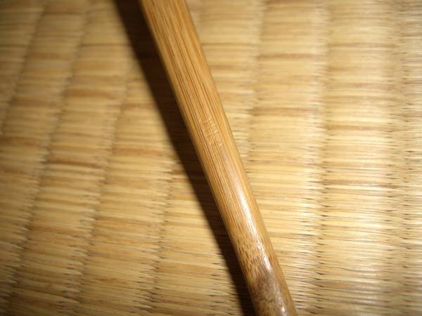 茶杓　利休写　銘「利うつし」　即中斎書付　正玄作