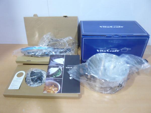 1円 新品 ビタクラフト スーパー圧力鍋バーテックス 3.5L NO0613