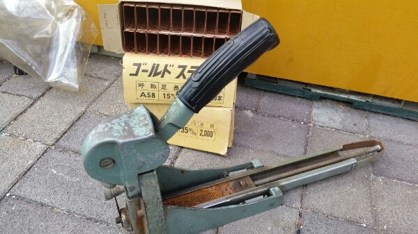 ステープル　梱包　農業資材　梱包資材