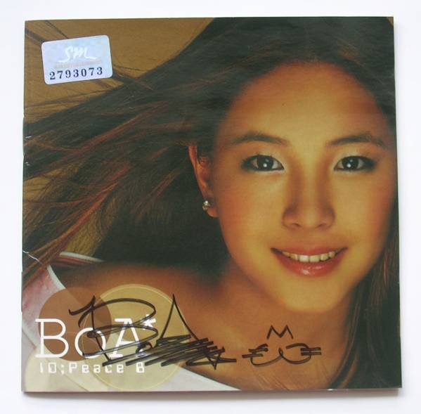 Peace B ID; - BoA | : – Music Version) album debut BoA's B