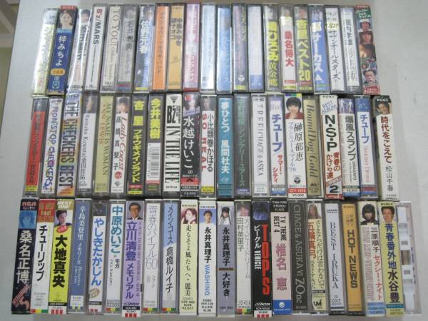 $1128h/★松田聖子・五輪真弓など邦楽カセット大量60点セット★