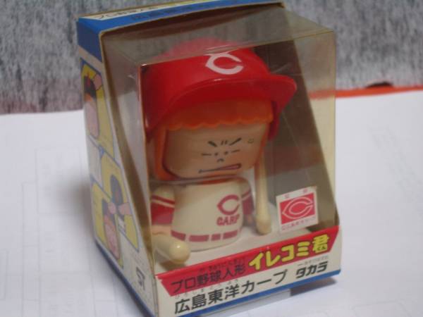 レア！　広島カープ　イレコミ君　侍