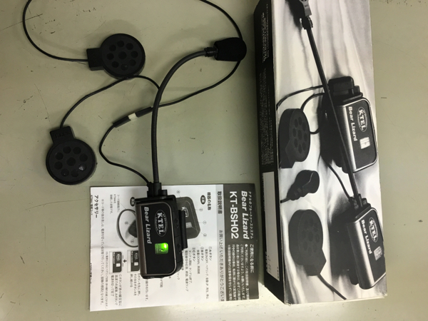 ケテル ブルトゥース KT-BSH02 ジェットヘル用 ヘッドセット