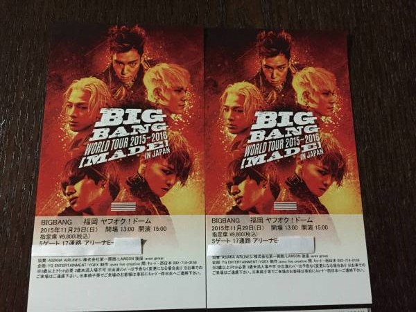 ★BIGBANG★福岡ヤフオクドーム【アリーナE】１１月29日(日)