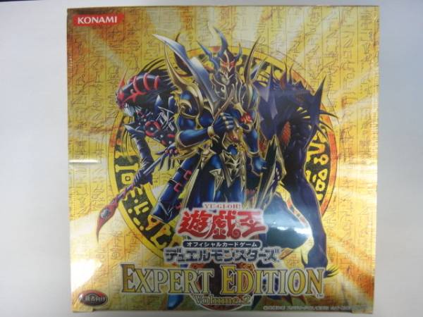 遊戯王 - : メルカリ エキスパートエディション 未開封 エキスパート