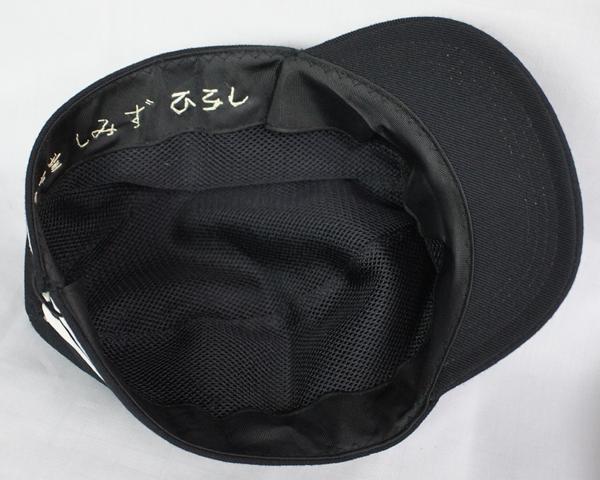 レプリカ 旧日本海軍 水兵帽・略帽3点セットで(帽子)｜売買された