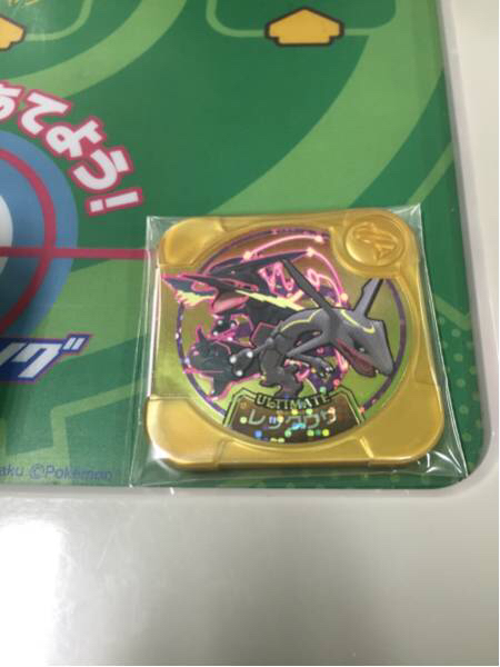 ★アルティメットZ1弾★レックウザ★即決速達無料2