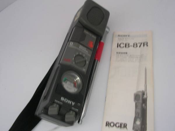 ☆SONY ICB-87R ラジャー トランシーバー 取説付