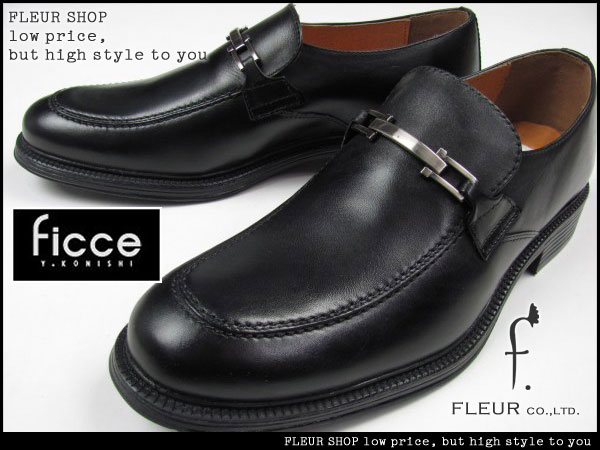 ■T392■ドン小西フィッチェ 新品 本革ビットシューズ26.5cm 黒