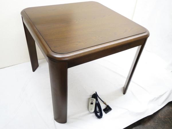 ヤ清f472 ヤマキヨ ハイタイプ家具調こたつ だんらん■50/60Hz