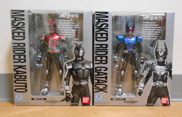 S.H.Figuarts　仮面ライダーカブト、仮面ライダーガタック