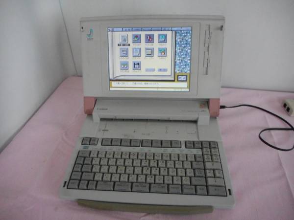 セール，新作 WA1202 Canon/キャノン カラーワープロ本体：BJ J1V(ワープロ専用機)｜売買されたオークション情報、yahooの商品情報をアーカイブ公開 - オークファン ワープロ専用機