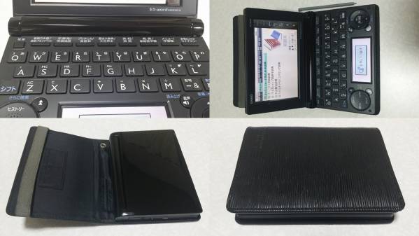 良品☆CASIO 電子辞書 EX-word DATAPLUS6 XD-B6500カバー付