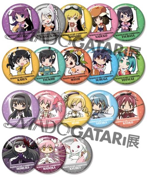 MADOGATARI展 コレクション缶バッジ BOX 11/27 シャフト 数2