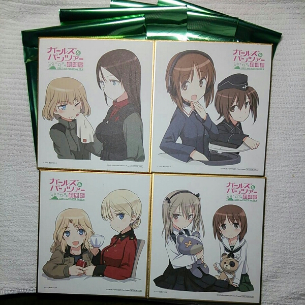劇場版 ガールズ&パンツァー 色紙 1週目 全4種 
