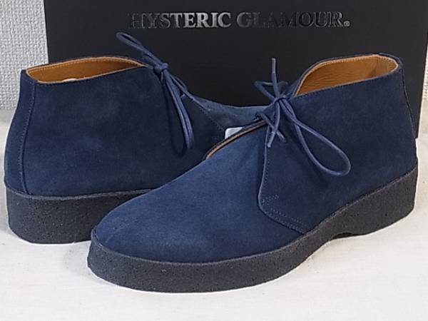14AW【HYSTERIC GLAMOUR スウェード チャッカ ブーツ 紺 26.5】