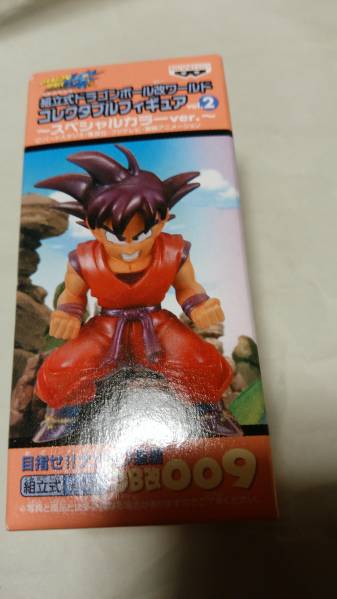 ドラゴンボール改　コレクタブル　vol.2 孫悟空　未開封