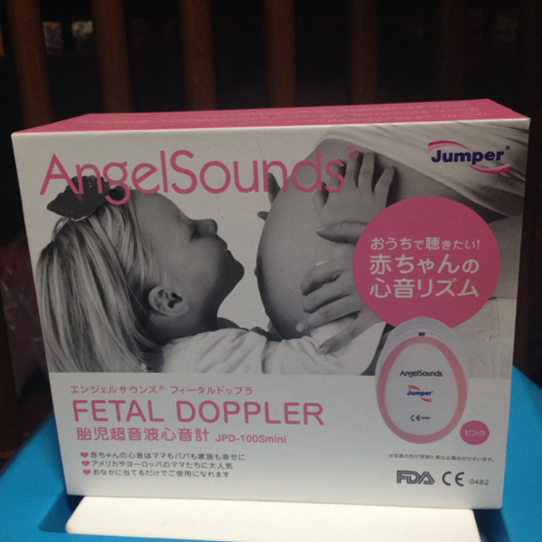 【美品】【即決】胎児超音波心音計 エンジェルサウンズ