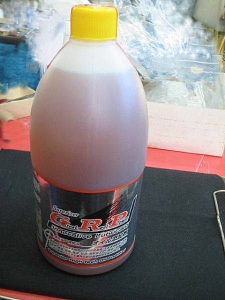 ＧＲＰオイル添加剤　１Ｌ　新品未使用