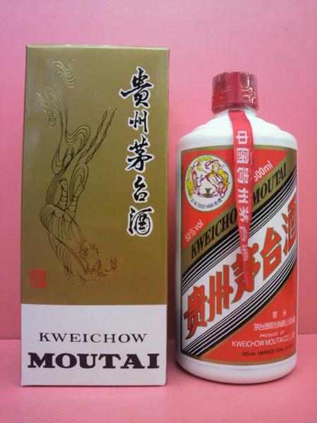 送料安い！貴州茅台酒500ミリ □品薄□マオタイ アルコール 紹興酒