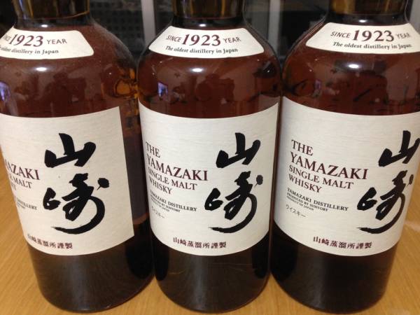 山崎シングルモルトウイスキー700ml3本セット