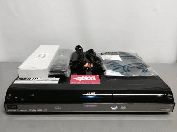 SHARP「DV-ACW72」W録画 ダビング10 新品リモコン HDMI 完動品