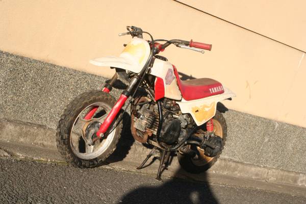 ＰＷ50　現状車