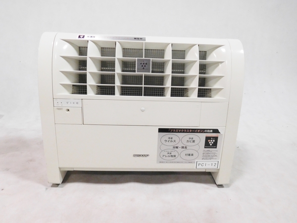 SHARP 業務用 14畳 プラズマ イオン IG-820 空気清浄機 T1649099
