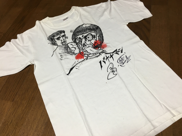バナナマン サイン入り Tシャツ LIVEグッズ 設楽 日村 タレントグッズ