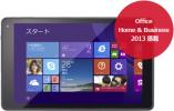 新品★WN801v2 タブレットPC 8.0型HD Windows8.1/32GB/2GB