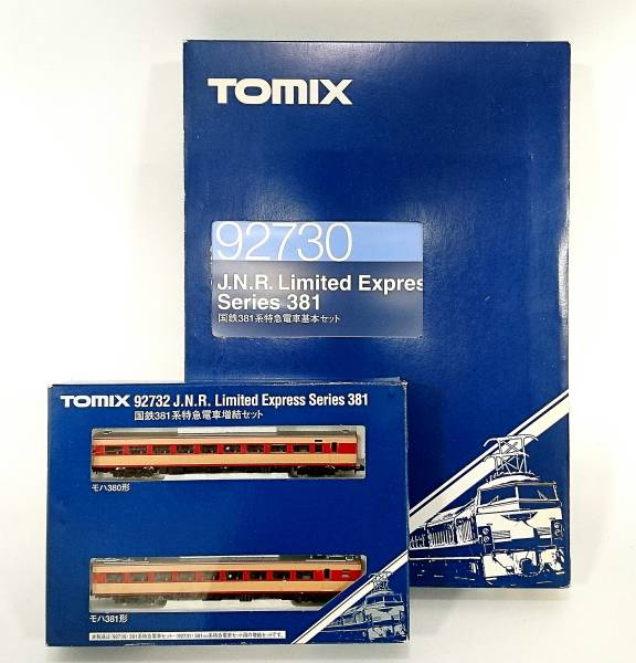 0 | 国鉄381系 基本増結9両セット|ハードオフ公式通販 TOMIX
