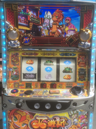 パチスロ レア実機 ガン×ソード コイン不要機付 美品 パチスロ実機 沖ドキ
