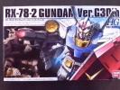 【wN】　ＨＧＵＣ　フルアーマーガンダム