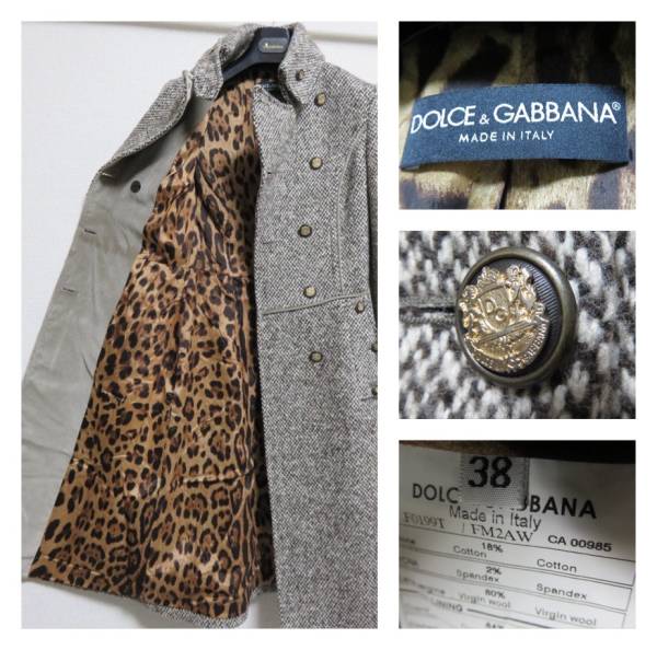 名作/DOLCE&GABBANA/ドルチェ/裏地レオパードツイードコート/38