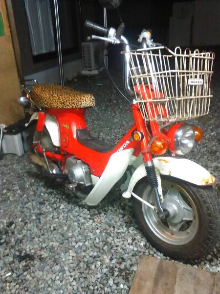 ホンダシャリー モンキーダックス ホンダシャリーです
