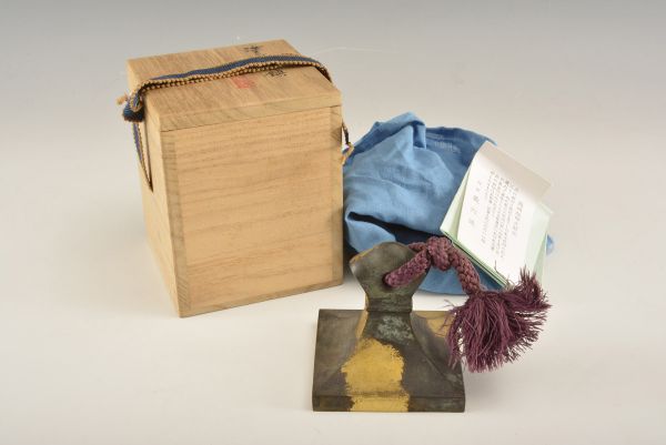 T07362　四世秦蔵六　塗金銅書鎮 502ｇ 送料無料