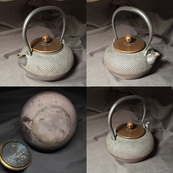鉄瓶 銅蓋 茶道具 茶器 煎茶道具 骨董 湯沸 龍文堂造 急須 公式通販