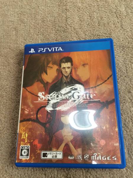 シュタインズゲートゼロ Vita 美品 STEINS;GATE コード別売