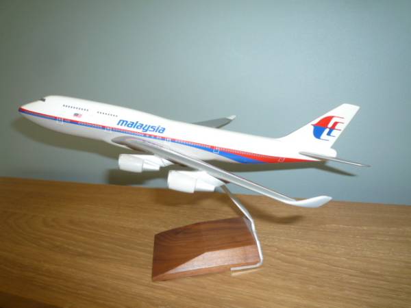 ◇レア物◇マレーシア航空 B747-400 1/200