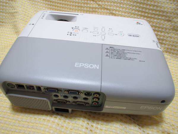 EPSON ビジネスプロジェクター　EB-825H/3000ｌｍ　中古品 ②_2