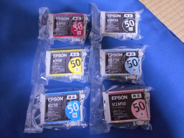 新品　純正　IC6CL50