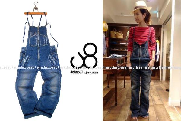 アパルトモン取扱ジョンブルJohnbullデニム フレンチサロペットS