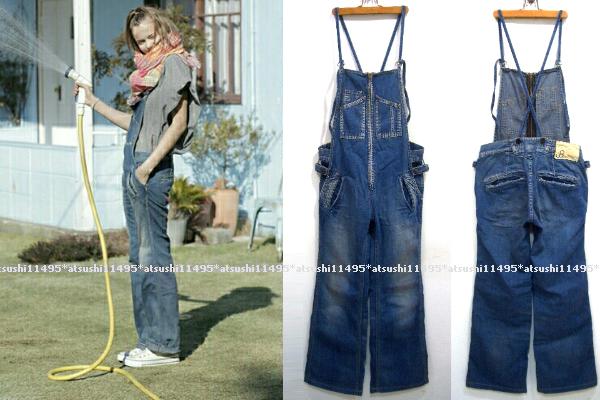 アパルトモン取扱ジョンブルJohnbullデニム フレンチサロペットS