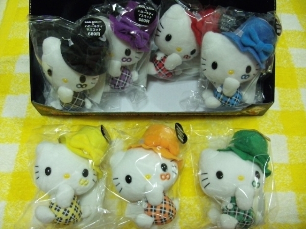 関ジャニ∞ グッズ ★ 君うた キティ マスコット ７色セット /虹