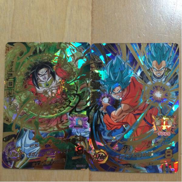 ドラゴンボールヒーローズ UR ドラゴンボールヒーローズgdm5弾ur 