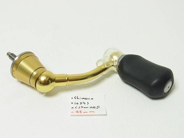 ◇極美♪◇ 10ステラ C2500HGS ◇ 純正ハンドル ◇定￥10，800◇2